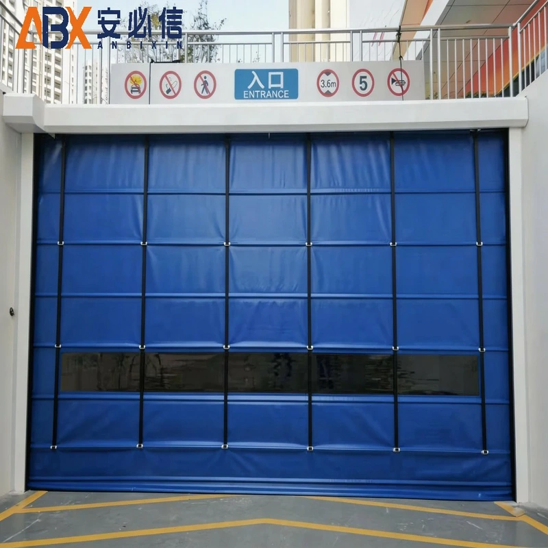三门峡冷库门封